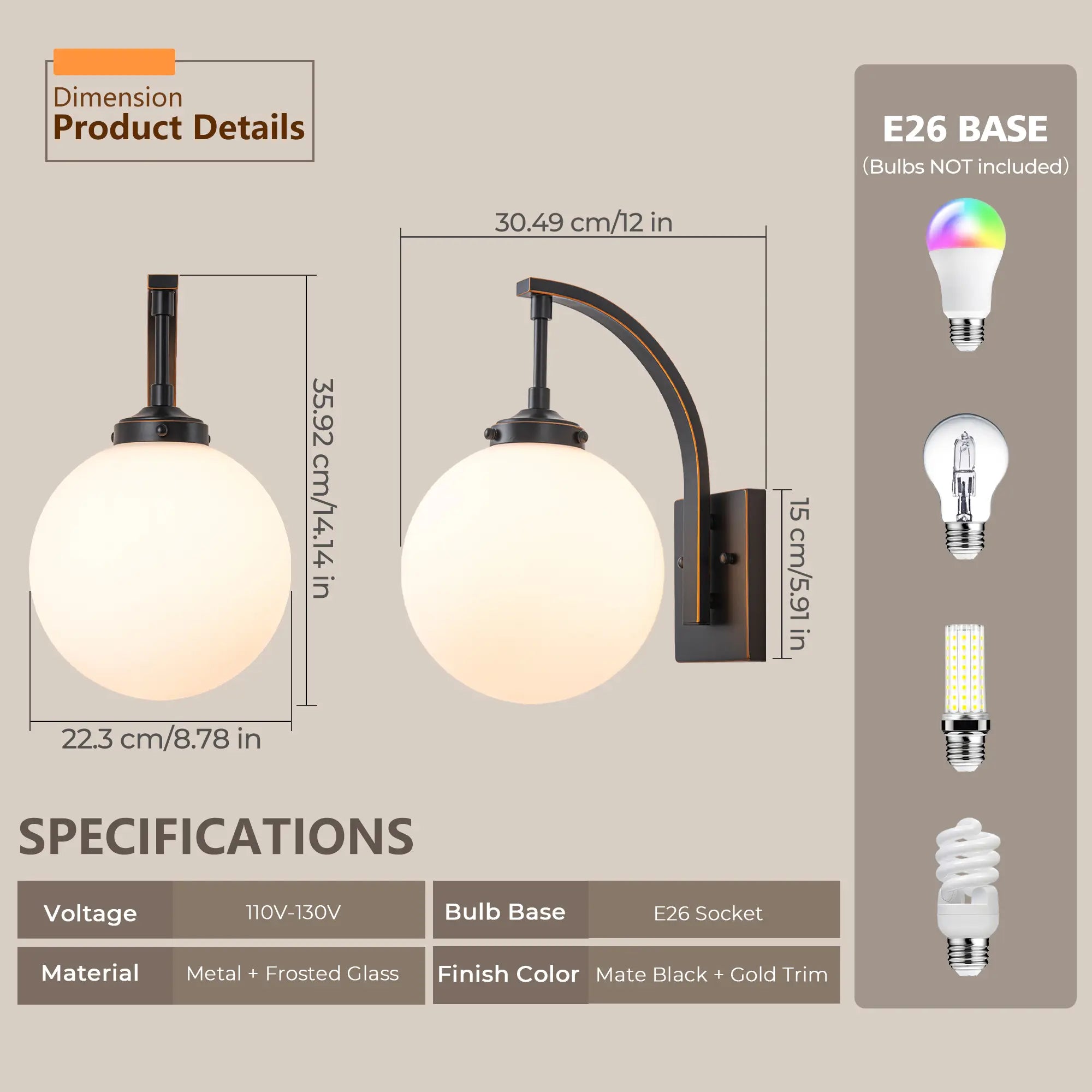 14" Modern Outdoor Wall Lights with Glass Globe