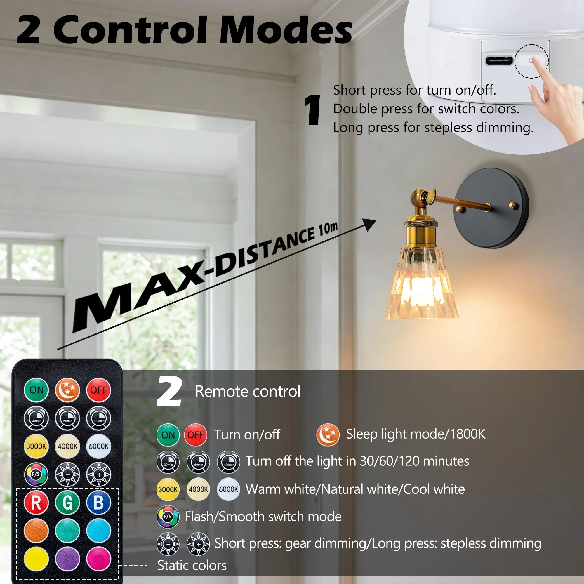 Clear Acrylic Rechargeable Wall Lights Set of 2