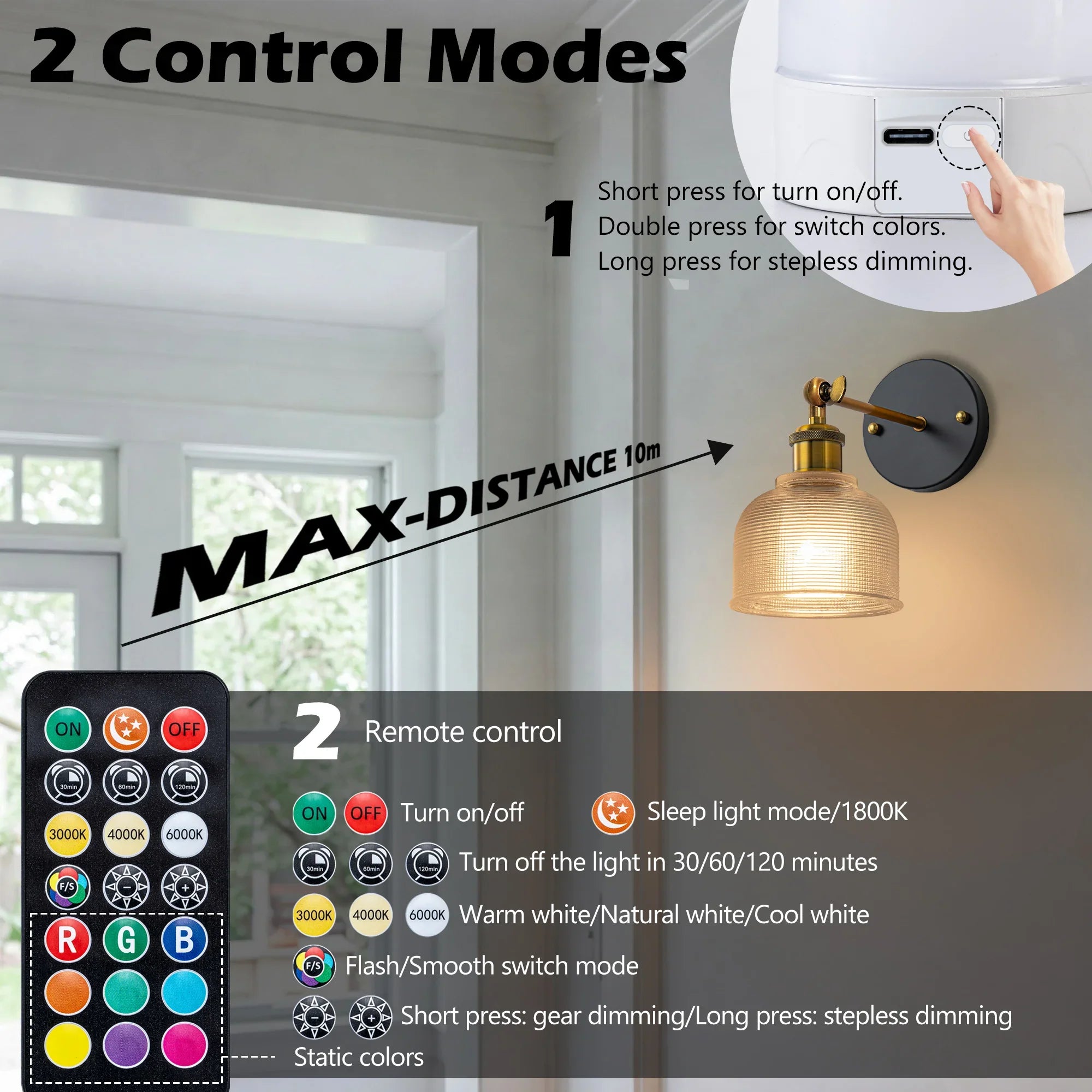 Modern Glass Rechargeable Wall Lights with Remote Set of 2