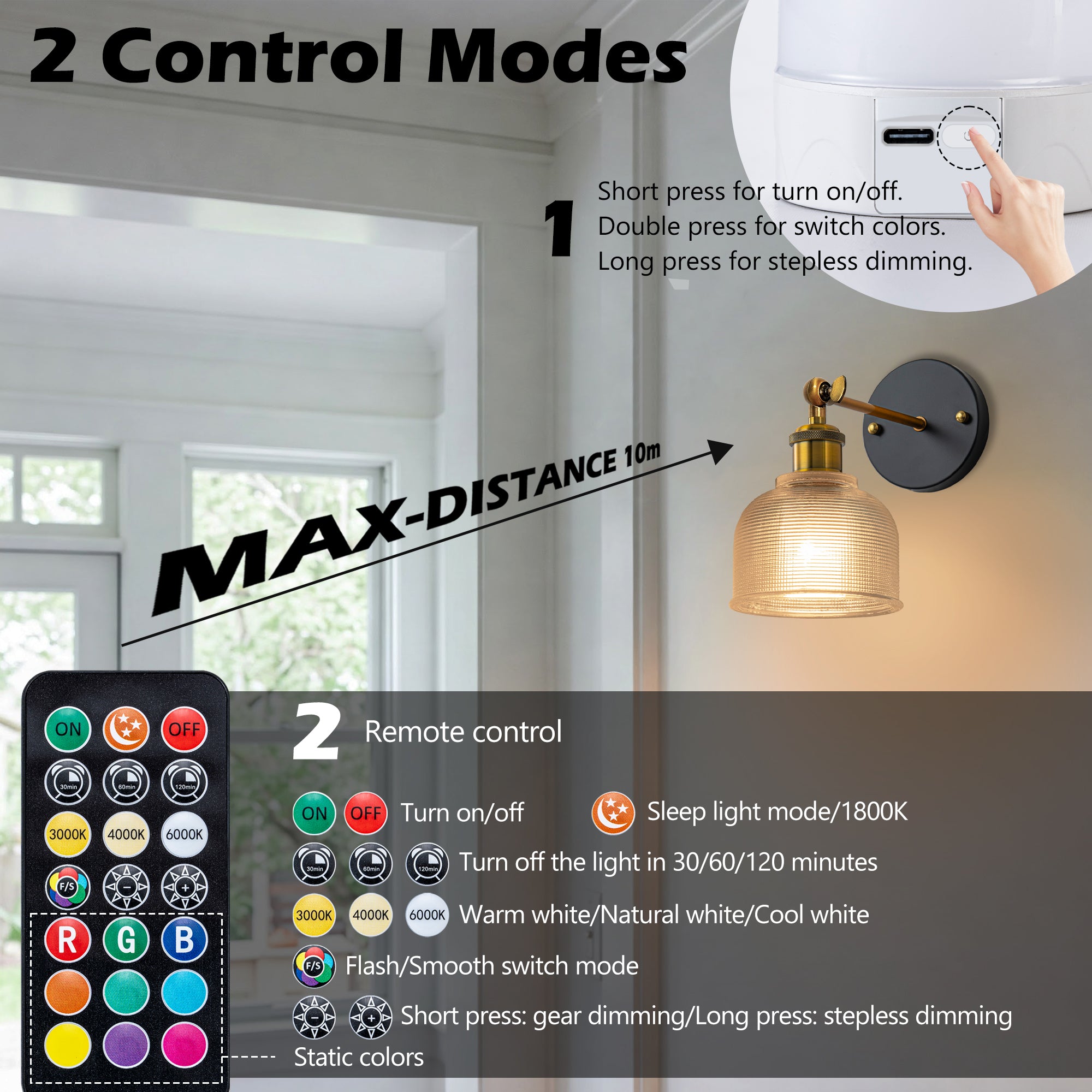 Clear Glass Rechargeable Wall Lights Set of Two